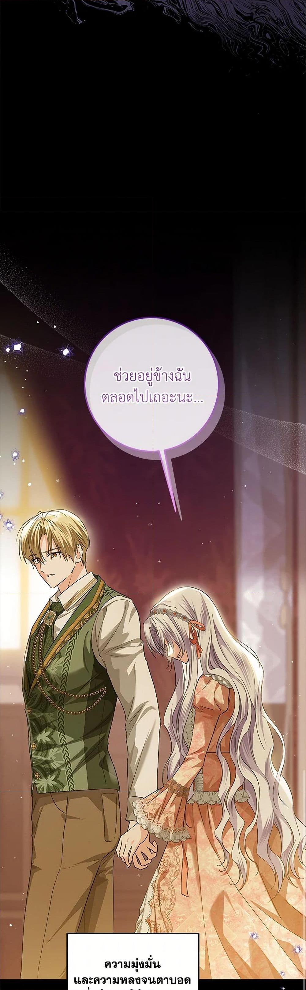 Manga-lc-com อ่านมังงะ อ่านการ์ตูน ออนไลน์ ฟรี The Closet Fan Princess ตอนที่ 1 2 3 4 5 6 7 8 9 10 11 12 13 14 ฟรี ไม่มีโฆษณา Manga-lc - อ่าน มังงะ อ่าน การ์ตูน ออนไลน์ อ่านมังงะ ฟรี