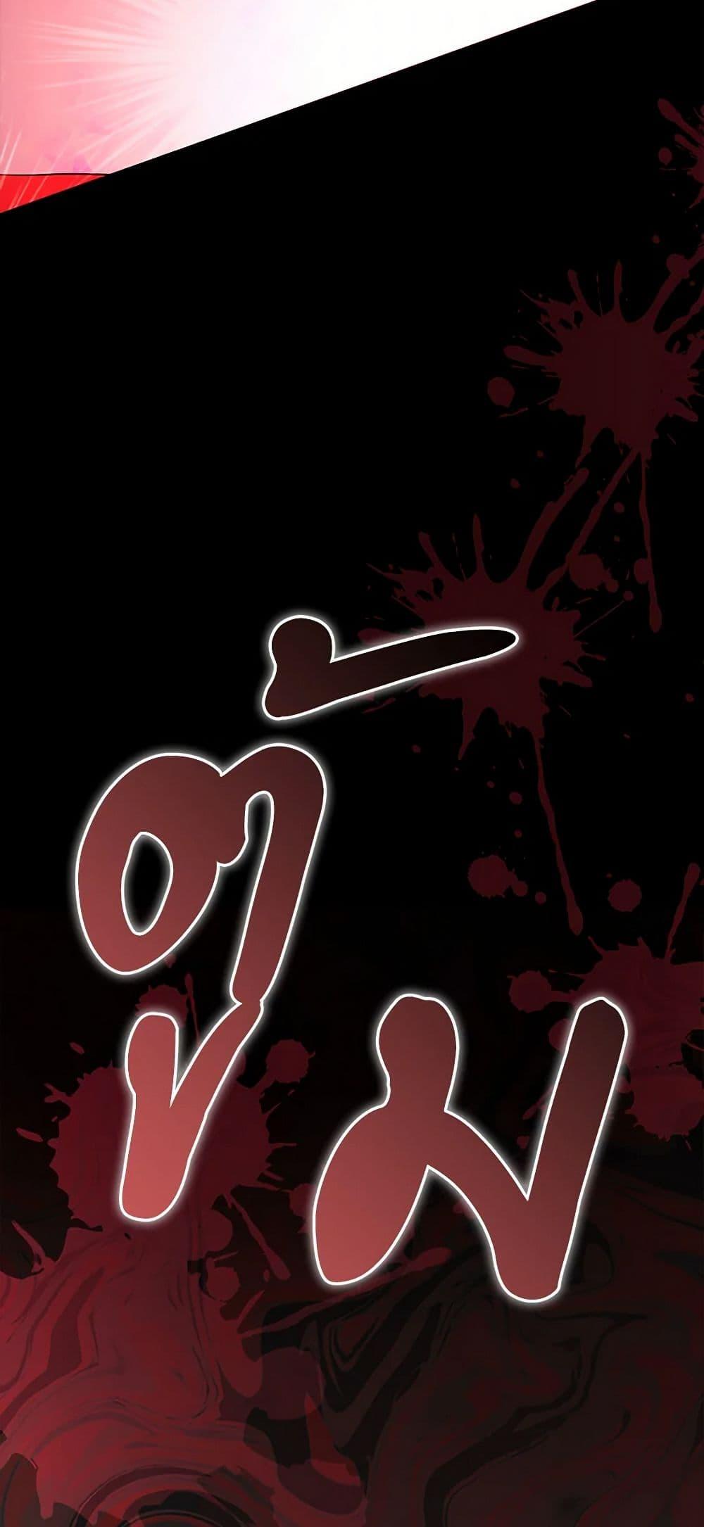 Manga-lc-com อ่านมังงะ อ่านการ์ตูน ออนไลน์ ฟรี The Fake Rides in a Flower Kiln ตอนที่ 1 2 3 4 5 6 7 8 9 10 11 12 13 14 ฟรี ไม่มีโฆษณา Manga-lc - อ่าน มังงะ อ่าน การ์ตูน ออนไลน์ อ่านมังงะ ฟรี