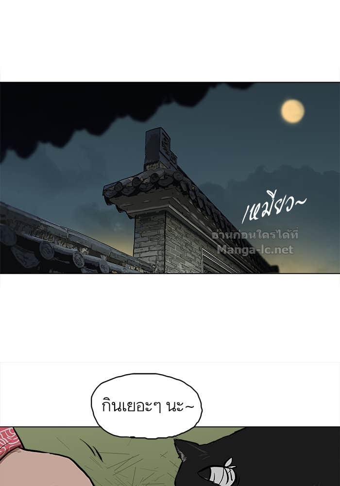 Doujin-Lc- อ่าน โดจิน มังฮวา เกาหลี ญี่ปุ่น จีน แปลไทย องครักษ์แห่งอัครสกุลจาง ตอนที่ 1 2 3 4 5 6 7 8 9 10 11 12 13 14 ฟรี ไม่มีโฆษณา อ่าน โดจิน Manhwa เกาหลี ญี่ปุ่น จีน เรามีครบ คัดมาให้เน้นๆ โดจิน 18+ รับประกันความฟินโดย Doujin Lc