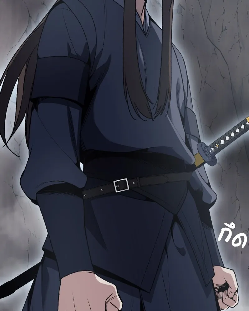 เกิดอีกทีเป็นว่าที่ประมุขลัทธิมาร ตอนที่ 48 รูปที่ 89