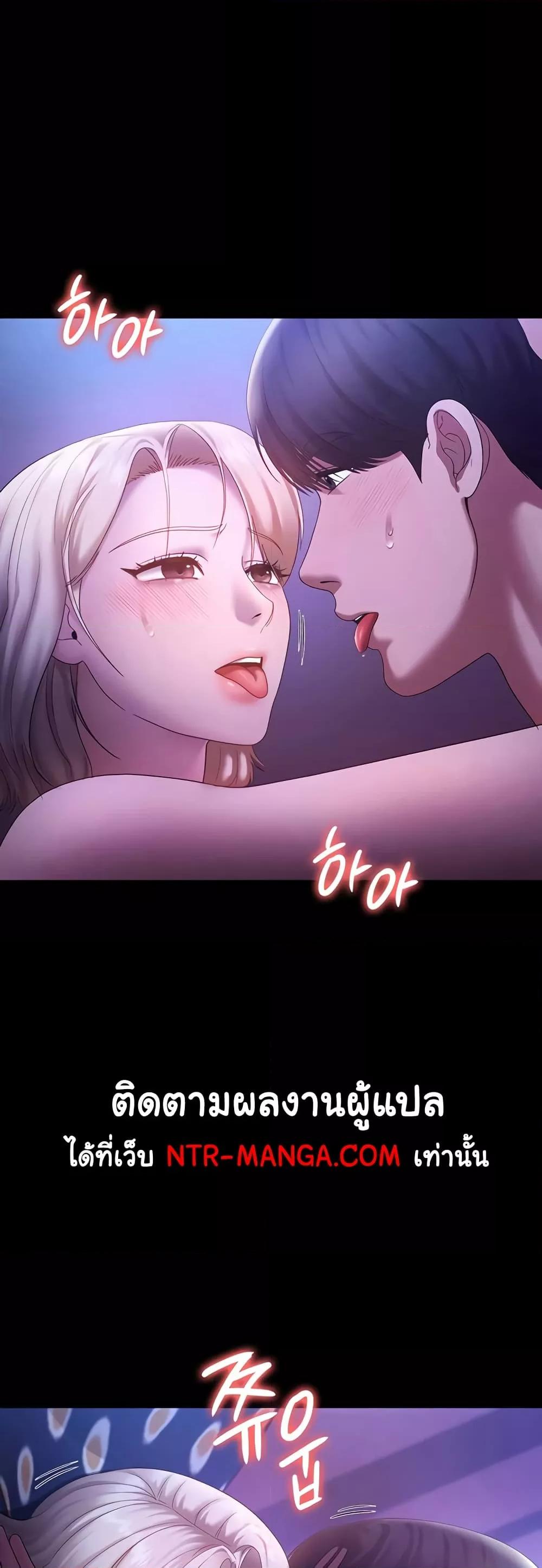 Doujin-Lc- อ่าน โดจิน มังฮวา เกาหลี ญี่ปุ่น จีน แปลไทย The Chairman’s Wife ตอนที่ 1 2 3 4 5 6 7 8 9 10 11 12 13 14 ฟรี ไม่มีโฆษณา อ่าน โดจิน Manhwa เกาหลี ญี่ปุ่น จีน เรามีครบ คัดมาให้เน้นๆ โดจิน 18+ รับประกันความฟินโดย  Doujin Lc