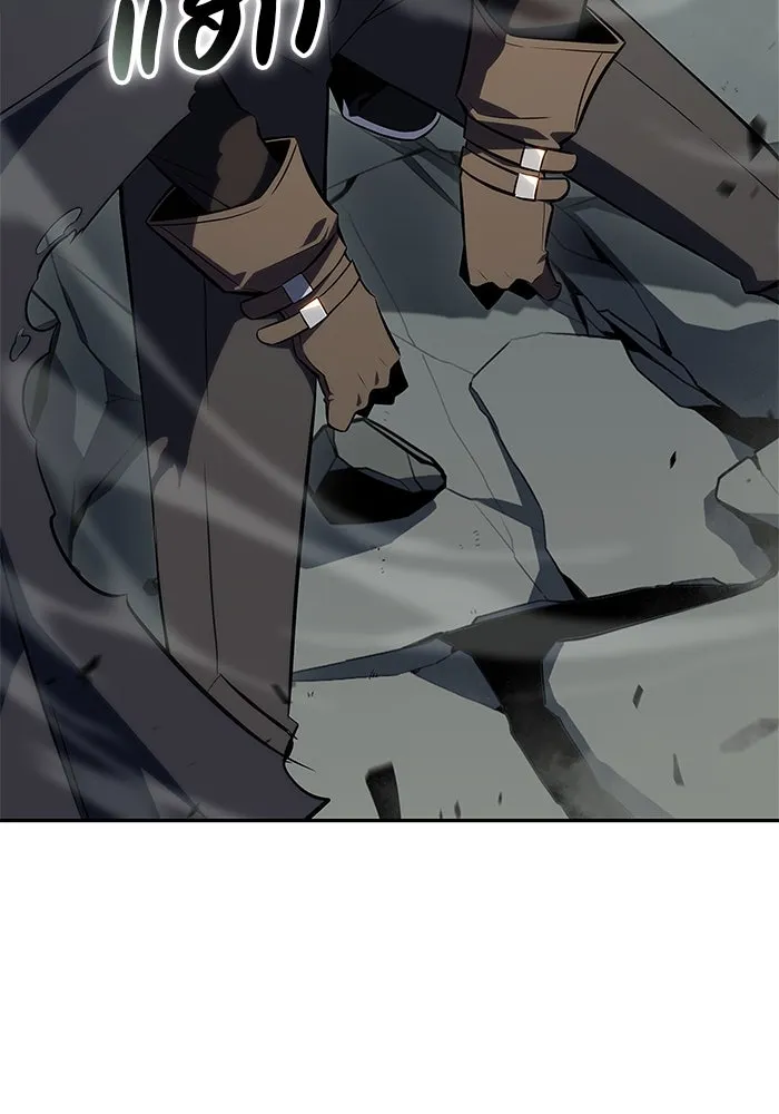 ลูกชายคนเล็กของดยุกคือมือสังหาร ตอนที่ 1 รูปที่ 7