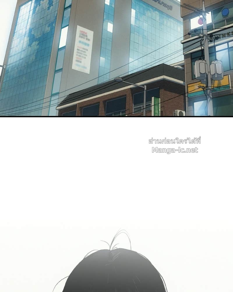 Doujin-Lc- อ่าน โดจิน มังฮวา เกาหลี ญี่ปุ่น จีน แปลไทย บอกมาค่าตัวเท่าไหร่ ตอนที่ 1 2 3 4 5 6 7 8 9 10 11 12 13 14 ฟรี ไม่มีโฆษณา อ่าน โดจิน Manhwa เกาหลี ญี่ปุ่น จีน เรามีครบ คัดมาให้เน้นๆ โดจิน 18+ รับประกันความฟินโดย Doujin Lc