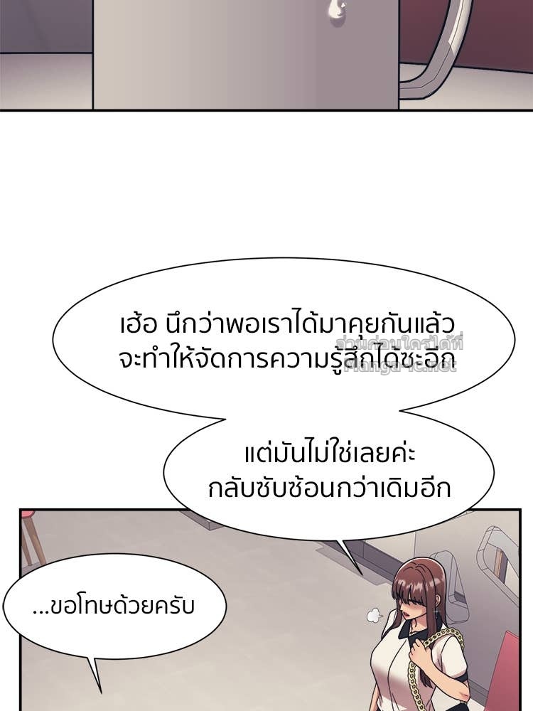 Doujin-Lc- อ่าน โดจิน มังฮวา เกาหลี ญี่ปุ่น จีน แปลไทย โคตรแกร่ง ตอนที่ 1 2 3 4 5 6 7 8 9 10 11 12 13 14 ฟรี ไม่มีโฆษณา อ่าน โดจิน Manhwa เกาหลี ญี่ปุ่น จีน เรามีครบ คัดมาให้เน้นๆ โดจิน 18+ รับประกันความฟินโดย Doujin Lc