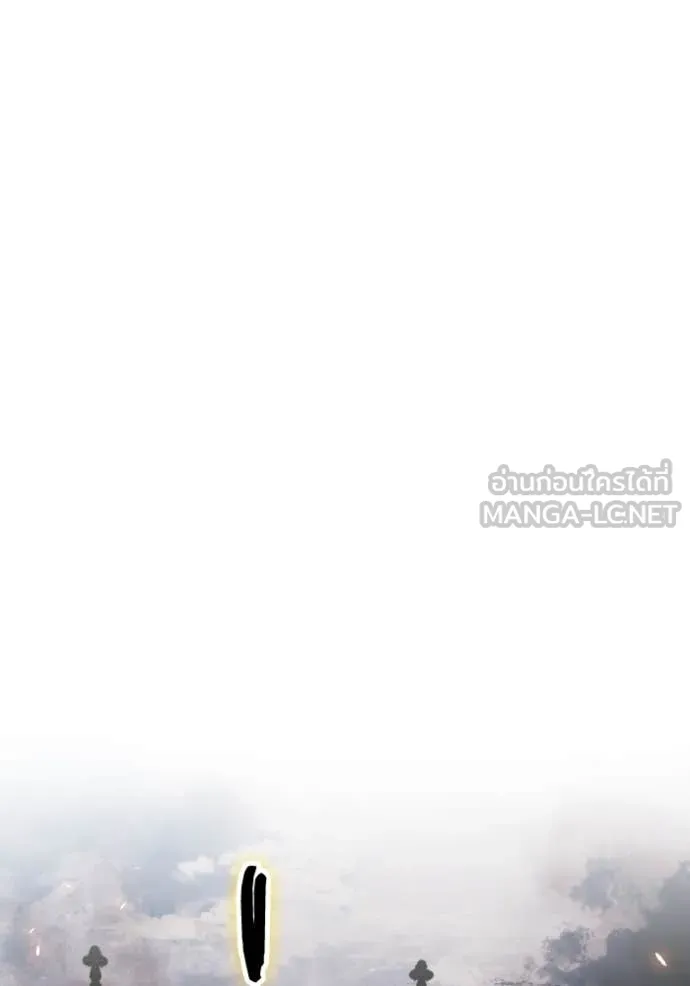 ราชินีจอมมาร ตอนที่ 41 รูปที่ 36