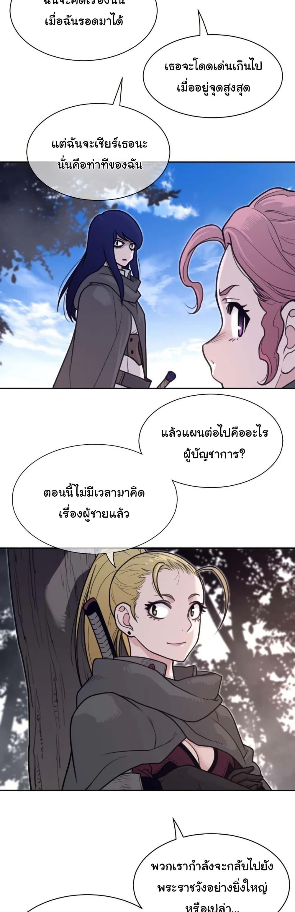 Doujin-Lc- อ่าน โดจิน มังฮวา เกาหลี ญี่ปุ่น จีน แปลไทย Perfect Half ตอนที่ 1 2 3 4 5 6 7 8 9 10 11 12 13 14 ฟรี ไม่มีโฆษณา อ่าน โดจิน Manhwa เกาหลี ญี่ปุ่น จีน เรามีครบ คัดมาให้เน้นๆ โดจิน 18+ รับประกันความฟินโดย  Doujin Lc