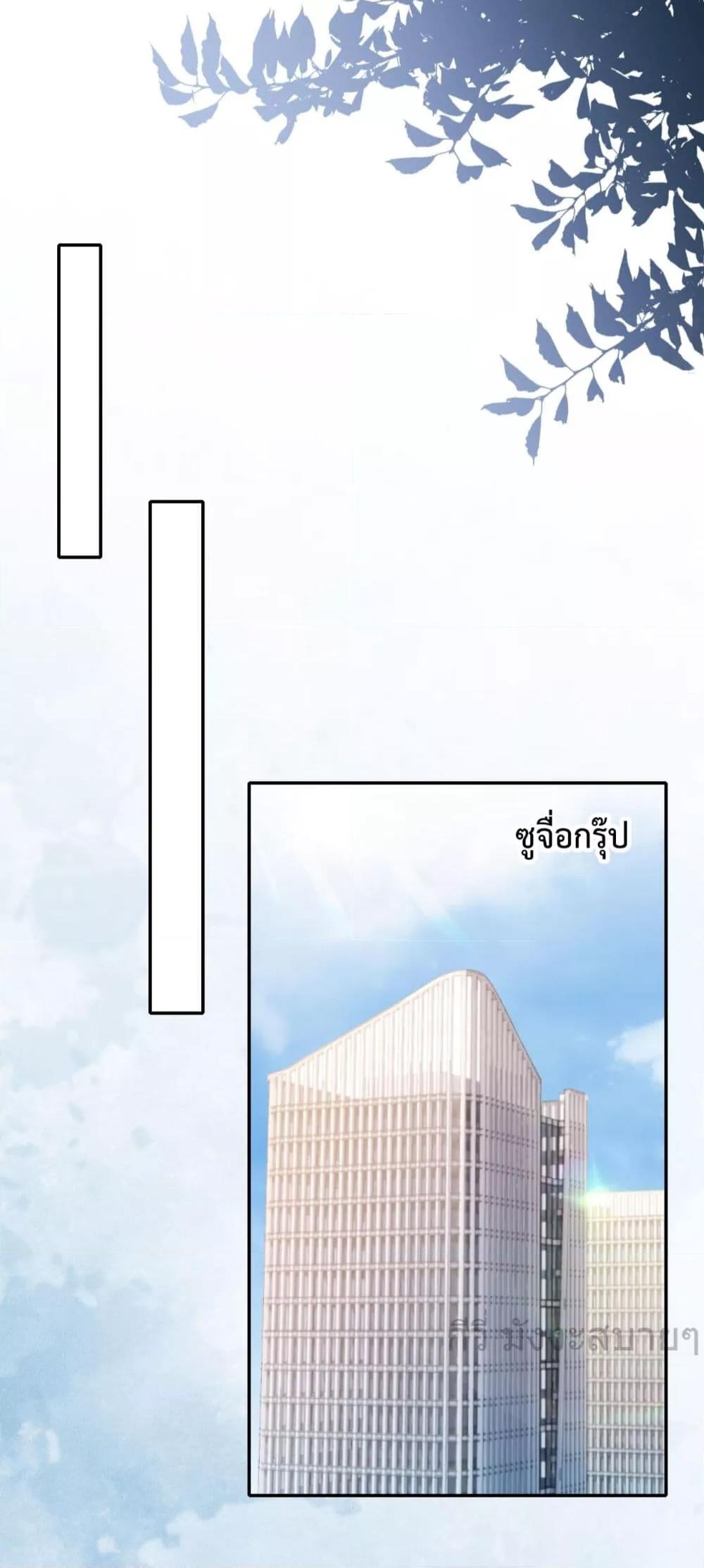 Manga-lc-com อ่านมังงะ อ่านการ์ตูน ออนไลน์ ฟรี HeDroveMeCra ตอนที่ 1 2 3 4 5 6 7 8 9 10 11 12 13 14 ฟรี ไม่มีโฆษณา Manga-lc - อ่าน มังงะ อ่าน การ์ตูน ออนไลน์ อ่านมังงะ ฟรี