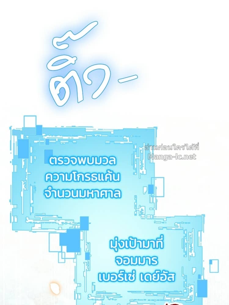 Doujin-Lc- อ่าน โดจิน มังฮวา เกาหลี ญี่ปุ่น จีน แปลไทย หยุดนะจอมมาร ฮีโร่ล้อมไว้หมดแล้ว ตอนที่ 1 2 3 4 5 6 7 8 9 10 11 12 13 14 ฟรี ไม่มีโฆษณา อ่าน โดจิน Manhwa เกาหลี ญี่ปุ่น จีน เรามีครบ คัดมาให้เน้นๆ โดจิน 18+ รับประกันความฟินโดย Doujin Lc