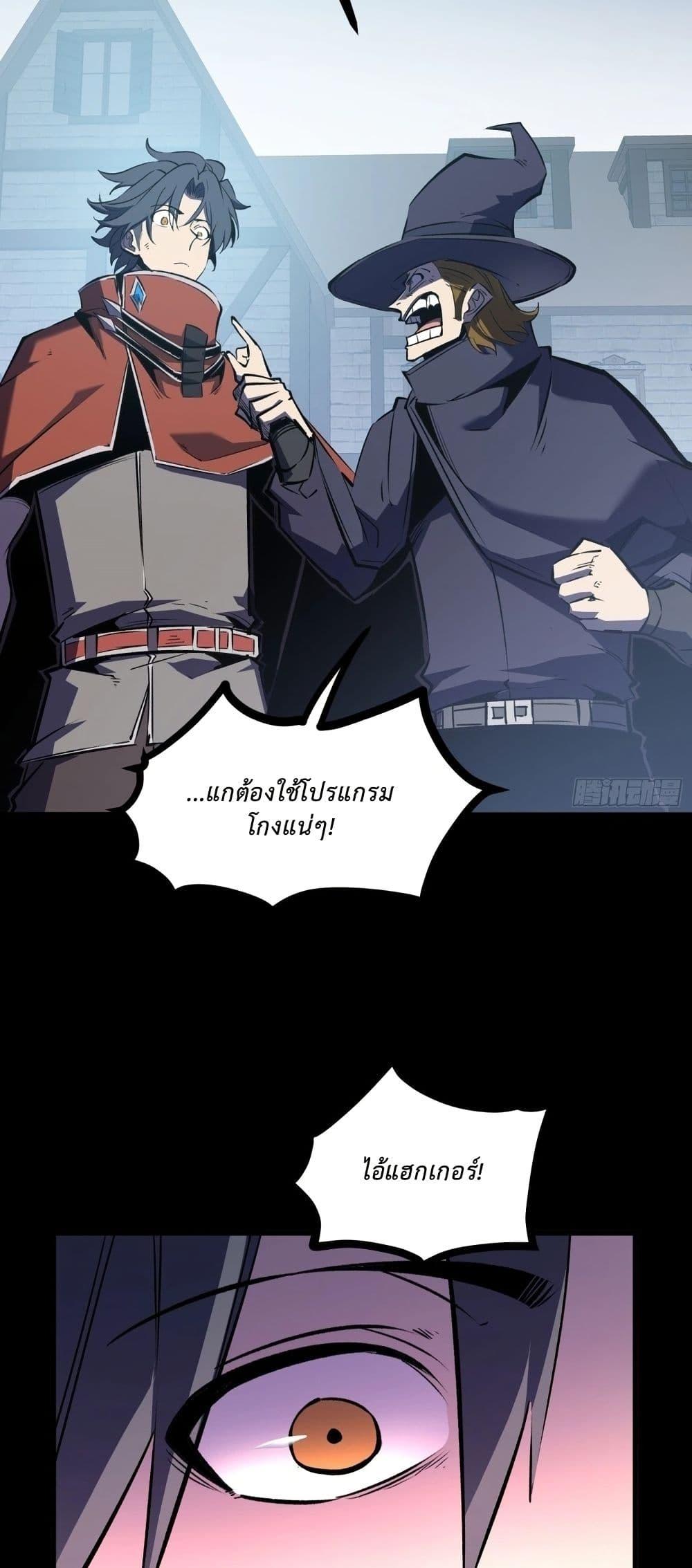 Manga-lc-com อ่านมังงะ อ่านการ์ตูน ออนไลน์ ฟรี Rebirth of the Super Battle God ตอนที่ 1 2 3 4 5 6 7 8 9 10 11 12 13 14 ฟรี ไม่มีโฆษณา Manga-lc - อ่าน มังงะ อ่าน การ์ตูน ออนไลน์ อ่านมังงะ ฟรี