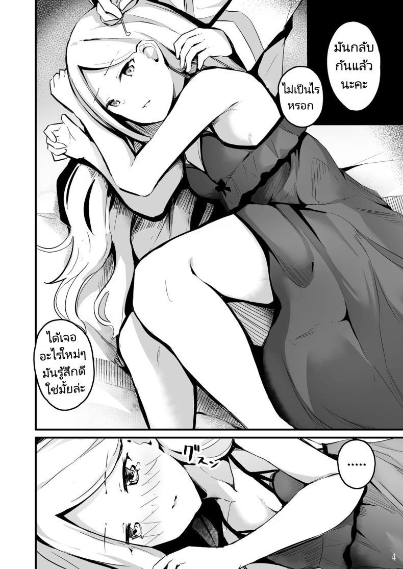 Doujin-Lc- อ่าน โดจิน มังฮวา เกาหลี ญี่ปุ่น จีน แปลไทย แคะหูสุดเสียว [Hanairo Spoon (Cucchiore)] Koyoi wa Tsuki o Nagamete Mimikaki demo Shite Watashi no Hiza de Nemasen ka ตอนที่ 1 2 3 4 5 6 7 8 9 10 11 12 13 14 ฟรี ไม่มีโฆษณา อ่าน โดจิน Manhwa เกาหลี ญี่ปุ่น จีน เรามีครบ คัดมาให้เน้นๆ โดจิน 18+ รับประกันความฟินโดย  Doujin Lc