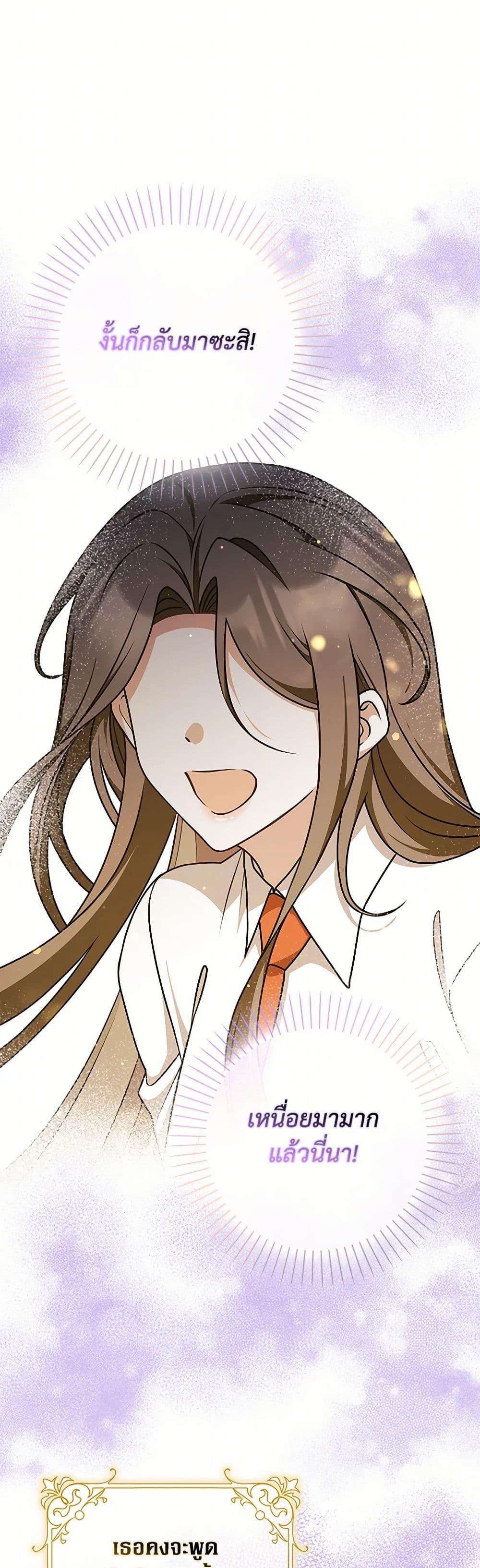 Manga-lc-com อ่านมังงะ อ่านการ์ตูน ออนไลน์ ฟรี Friends Shouldn’t Act This Way ตอนที่ 1 2 3 4 5 6 7 8 9 10 11 12 13 14 ฟรี ไม่มีโฆษณา Manga-lc - อ่าน มังงะ อ่าน การ์ตูน ออนไลน์ อ่านมังงะ ฟรี