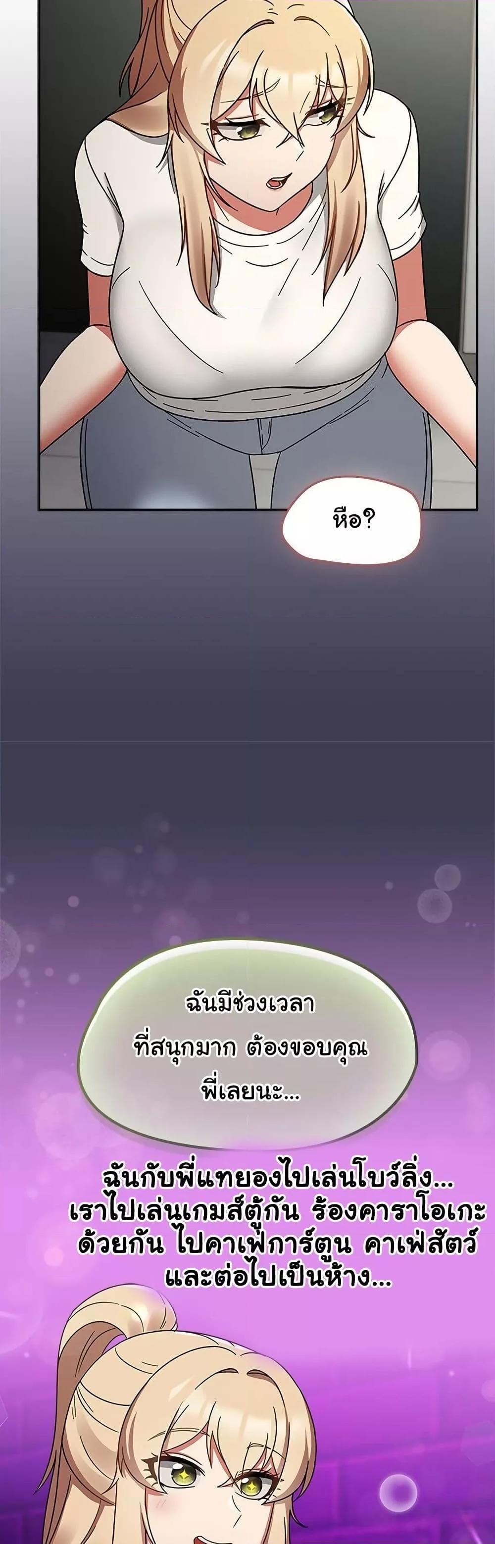 Doujin-Lc- อ่าน โดจิน มังฮวา เกาหลี ญี่ปุ่น จีน แปลไทย Ground and Pound ตอนที่ 1 2 3 4 5 6 7 8 9 10 11 12 13 14 ฟรี ไม่มีโฆษณา อ่าน โดจิน Manhwa เกาหลี ญี่ปุ่น จีน เรามีครบ คัดมาให้เน้นๆ โดจิน 18+ รับประกันความฟินโดย  Doujin Lc