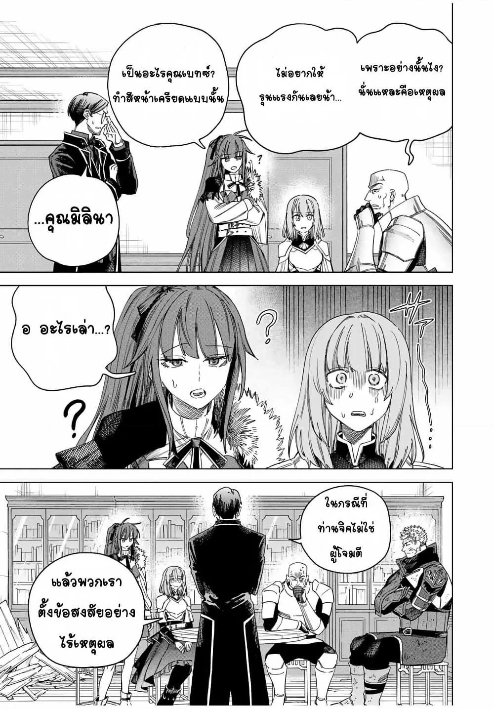 Doujin-Lc- อ่าน โดจิน มังฮวา เกาหลี ญี่ปุ่น จีน แปลไทย Majo to Youhei ตอนที่ 1 2 3 4 5 6 7 8 9 10 11 12 13 14 ฟรี ไม่มีโฆษณา อ่าน โดจิน Manhwa เกาหลี ญี่ปุ่น จีน เรามีครบ คัดมาให้เน้นๆ โดจิน 18+ รับประกันความฟินโดย  Doujin Lc
