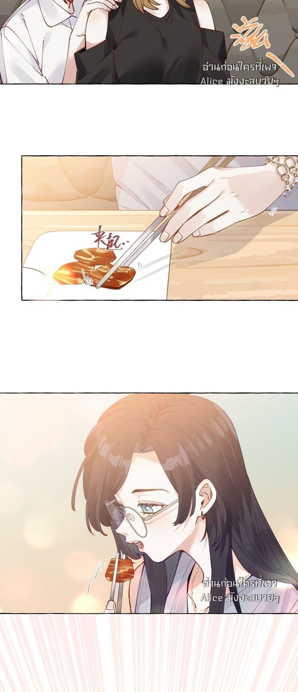 Manga-lc-com อ่านมังงะ อ่านการ์ตูน ออนไลน์ ฟรี TheFoxAlways ตอนที่ 1 2 3 4 5 6 7 8 9 10 11 12 13 14 ฟรี ไม่มีโฆษณา Manga-lc - อ่าน มังงะ อ่าน การ์ตูน ออนไลน์ อ่านมังงะ ฟรี