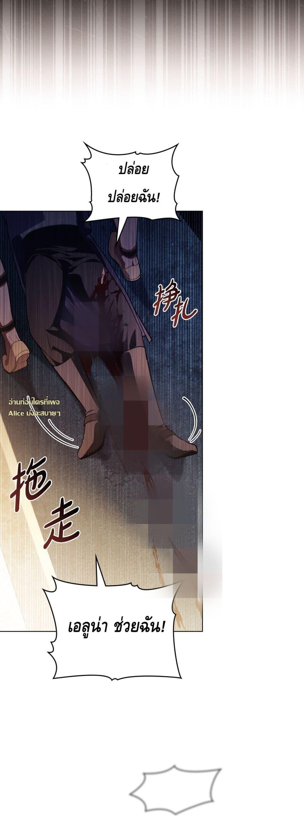 Manga-lc-com อ่านมังงะ อ่านการ์ตูน ออนไลน์ ฟรี MySlave–ทาสร ตอนที่ 1 2 3 4 5 6 7 8 9 10 11 12 13 14 ฟรี ไม่มีโฆษณา Manga-lc - อ่าน มังงะ อ่าน การ์ตูน ออนไลน์ อ่านมังงะ ฟรี