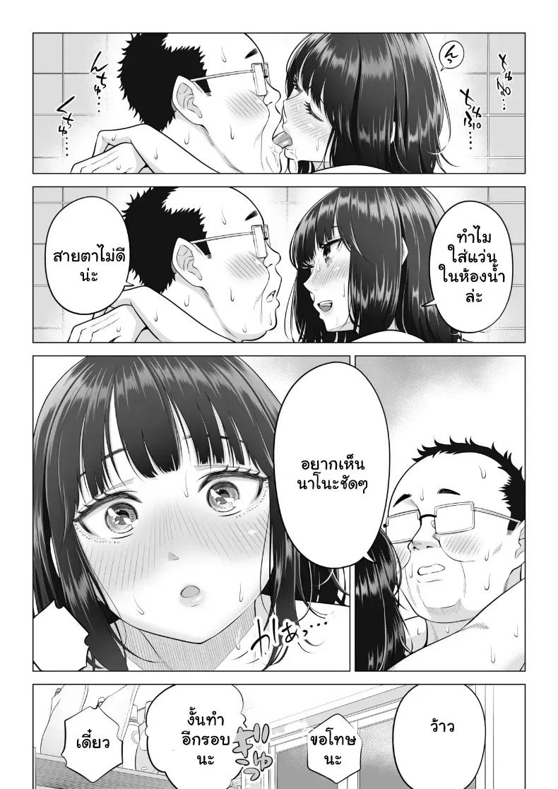 Doujin-Lc- อ่าน โดจิน มังฮวา เกาหลี ญี่ปุ่น จีน แปลไทย สามพี่น้องสาวเอ็กซ์จัดหนักสลับเวรคาเตียง ตอนที่ 1 2 3 4 5 6 7 8 9 10 11 12 13 14 ฟรี ไม่มีโฆษณา อ่าน โดจิน Manhwa เกาหลี ญี่ปุ่น จีน เรามีครบ คัดมาให้เน้นๆ โดจิน 18+ รับประกันความฟินโดย  Doujin Lc
