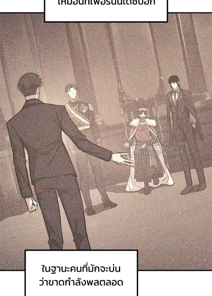 Doujin-Lc- อ่าน โดจิน มังฮวา เกาหลี ญี่ปุ่น จีน แปลไทย ผู้พิชิตเกมป้องกันฐาน ตอนที่ 1 2 3 4 5 6 7 8 9 10 11 12 13 14 ฟรี ไม่มีโฆษณา อ่าน โดจิน Manhwa เกาหลี ญี่ปุ่น จีน เรามีครบ คัดมาให้เน้นๆ โดจิน 18+ รับประกันความฟินโดย Doujin Lc