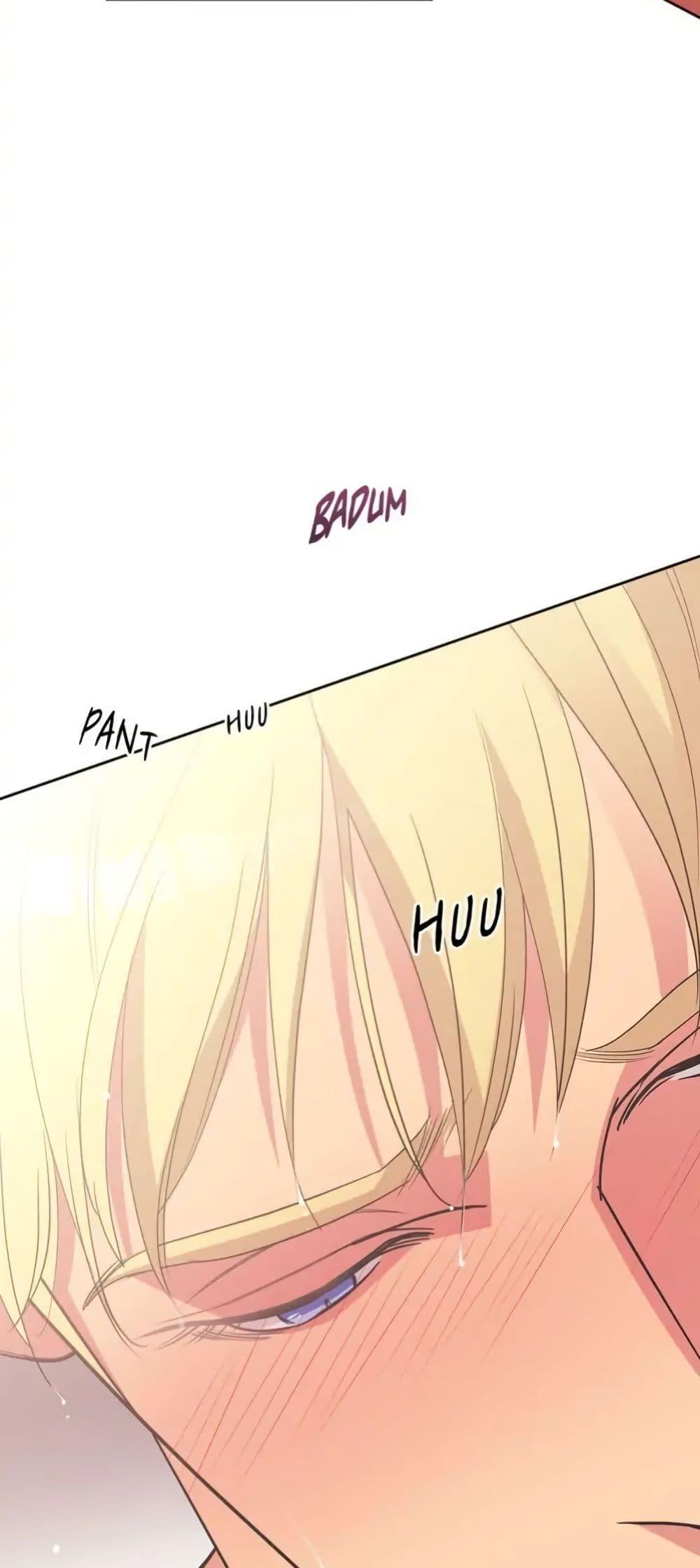 Manga-lc-com อ่านมังงะ อ่านการ์ตูน ออนไลน์ ฟรี Dear Benjamin ตอนที่ 1 2 3 4 5 6 7 8 9 10 11 12 13 14 ฟรี ไม่มีโฆษณา Manga-lc - อ่าน มังงะ อ่าน การ์ตูน ออนไลน์ อ่านมังงะ ฟรี