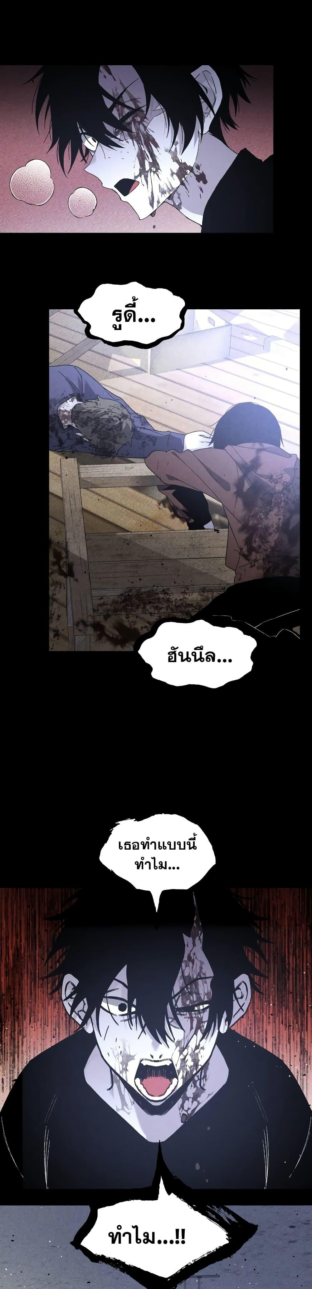 Manga-lc-com อ่านมังงะ อ่านการ์ตูน ออนไลน์ ฟรี The Murderer ตอนที่ 1 2 3 4 5 6 7 8 9 10 11 12 13 14 ฟรี ไม่มีโฆษณา Manga-lc - อ่าน มังงะ อ่าน การ์ตูน ออนไลน์ อ่านมังงะ ฟรี