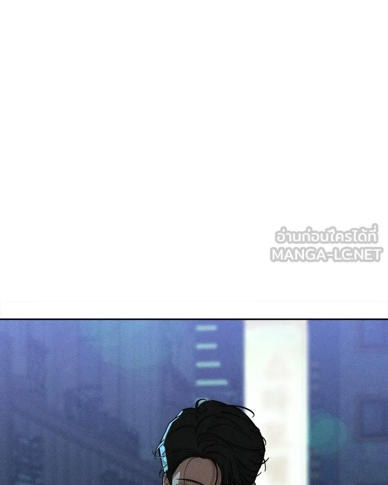 บุปผารุ่มราคะ ตอนที่ 81 รูปที่ 81