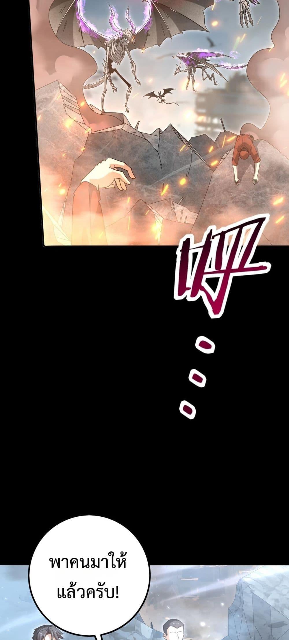 Manga-lc-com อ่านมังงะ อ่านการ์ตูน ออนไลน์ ฟรี IamDrakoMajs ตอนที่ 1 2 3 4 5 6 7 8 9 10 11 12 13 14 ฟรี ไม่มีโฆษณา Manga-lc - อ่าน มังงะ อ่าน การ์ตูน ออนไลน์ อ่านมังงะ ฟรี