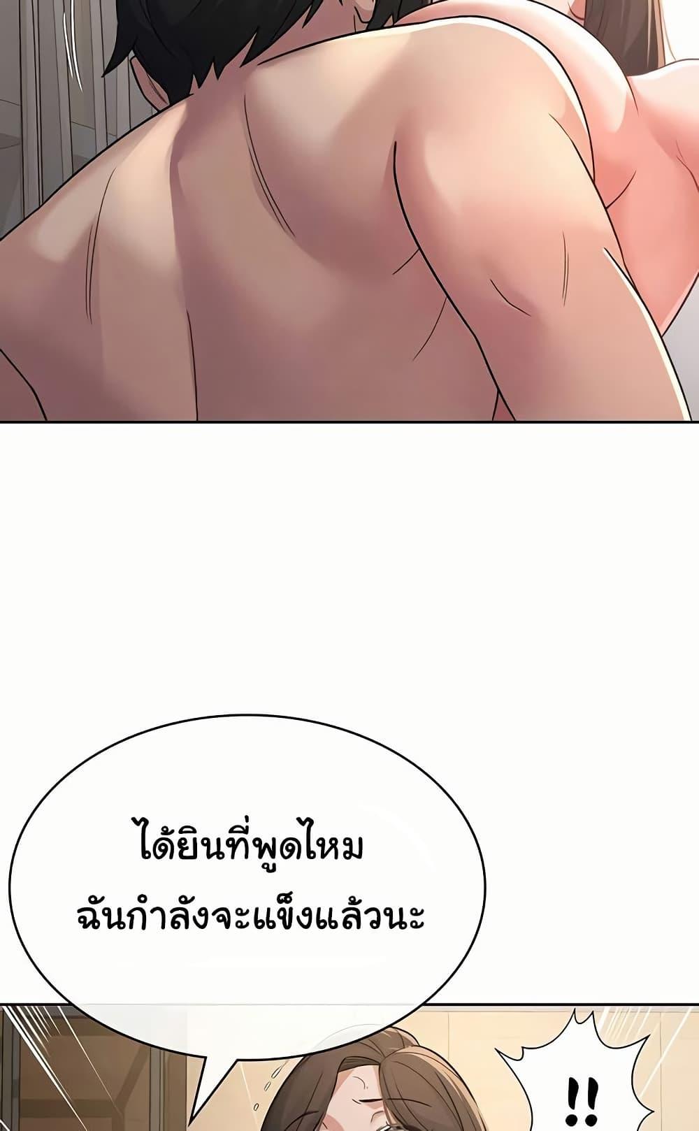 Doujin-Lc- อ่าน โดจิน มังฮวา เกาหลี ญี่ปุ่น จีน แปลไทย Tax Girlfriend ตอนที่ 1 2 3 4 5 6 7 8 9 10 11 12 13 14 ฟรี ไม่มีโฆษณา อ่าน โดจิน Manhwa เกาหลี ญี่ปุ่น จีน เรามีครบ คัดมาให้เน้นๆ โดจิน 18+ รับประกันความฟินโดย  Doujin Lc