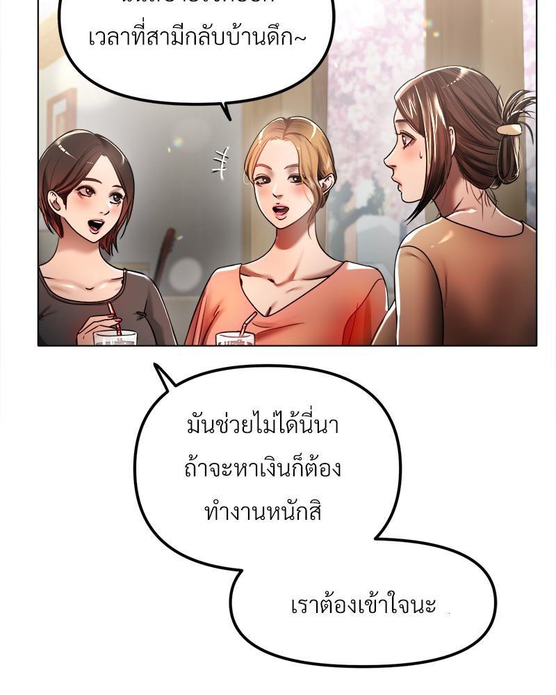 Doujin-Lc- อ่าน โดจิน มังฮวา เกาหลี ญี่ปุ่น จีน แปลไทย Do You Like to Exerc ตอนที่ 1 2 3 4 5 6 7 8 9 10 11 12 13 14 ฟรี ไม่มีโฆษณา อ่าน โดจิน Manhwa เกาหลี ญี่ปุ่น จีน เรามีครบ คัดมาให้เน้นๆ โดจิน 18+ รับประกันความฟินโดย  Doujin Lc