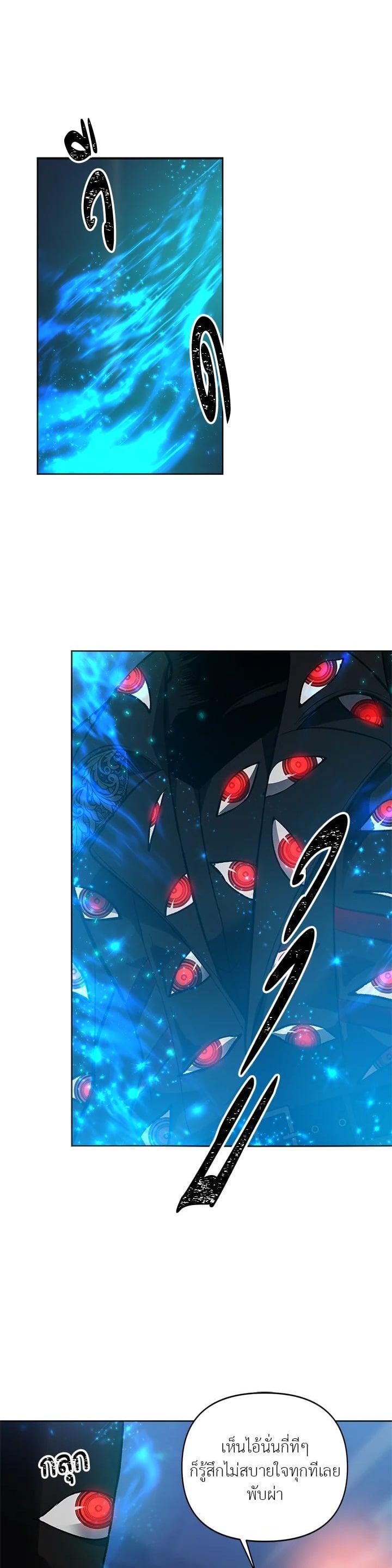 Manga-lc-com อ่านมังงะ อ่านการ์ตูน ออนไลน์ ฟรี Second Life Ranker ตอนที่ 1 2 3 4 5 6 7 8 9 10 11 12 13 14 ฟรี ไม่มีโฆษณา Manga-lc - อ่าน มังงะ อ่าน การ์ตูน ออนไลน์ อ่านมังงะ ฟรี