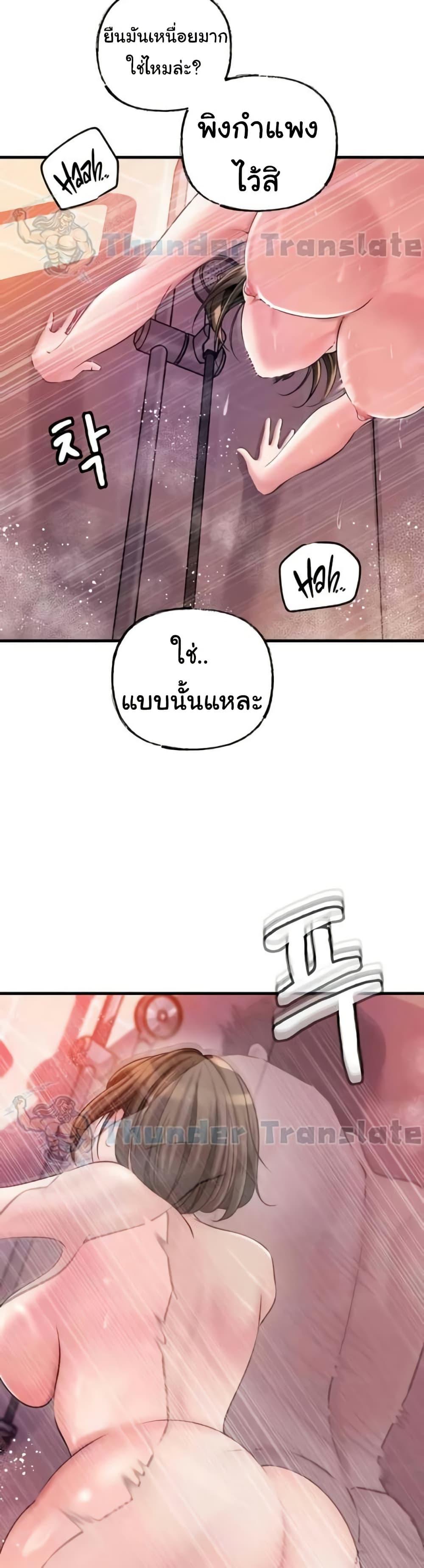 Doujin-Lc- อ่าน โดจิน มังฮวา เกาหลี ญี่ปุ่น จีน แปลไทย Not the Daughter, but the Mother ตอนที่ 1 2 3 4 5 6 7 8 9 10 11 12 13 14 ฟรี ไม่มีโฆษณา อ่าน โดจิน Manhwa เกาหลี ญี่ปุ่น จีน เรามีครบ คัดมาให้เน้นๆ โดจิน 18+ รับประกันความฟินโดย  Doujin Lc