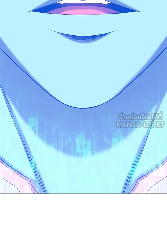 +99 ท่อนไม้พร้อมบวก ตอนที่ 10 รูปที่ 153