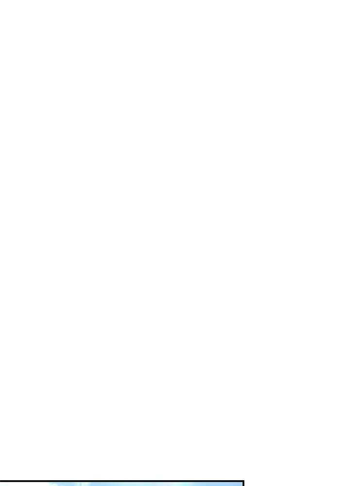 ยอดนักดาบผู้โอบอุ้มดารา ตอนที่ 102 รูปที่ 86