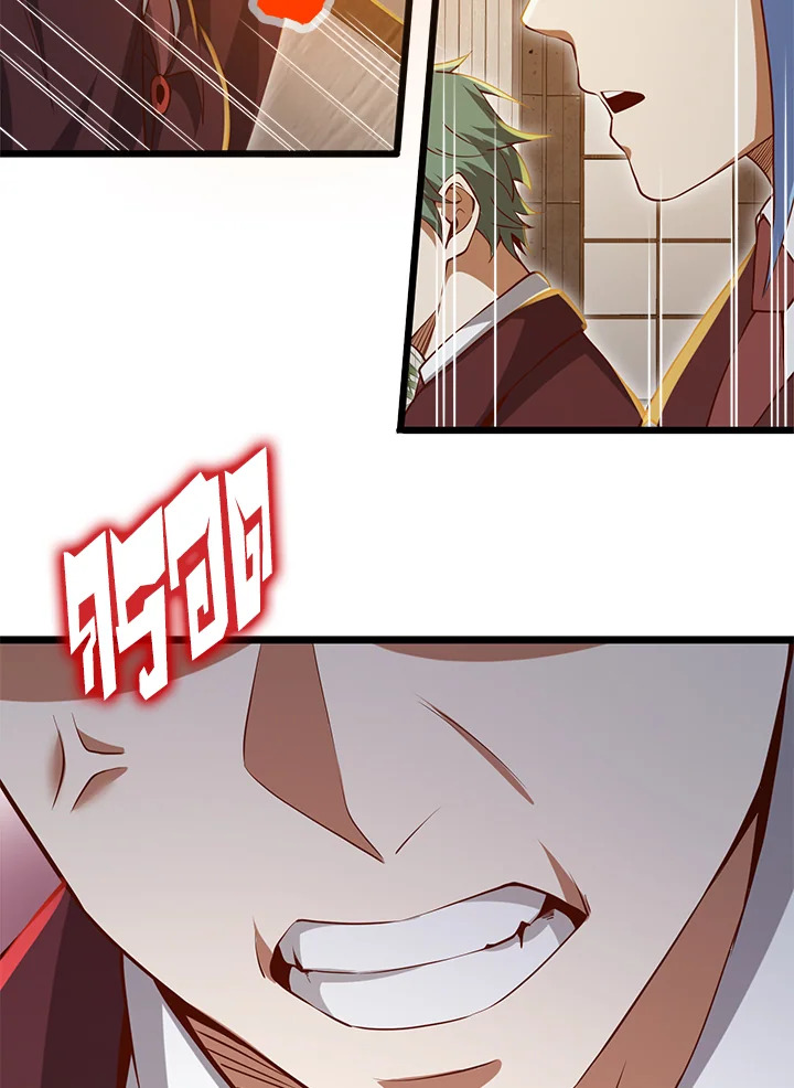 Manga-lc-com อ่านมังงะ อ่านการ์ตูน ออนไลน์ ฟรี The Lord of Coins ตอนที่ 1 2 3 4 5 6 7 8 9 10 11 12 13 14 ฟรี ไม่มีโฆษณา Manga-lc - อ่าน มังงะ อ่าน การ์ตูน ออนไลน์ อ่านมังงะ ฟรี