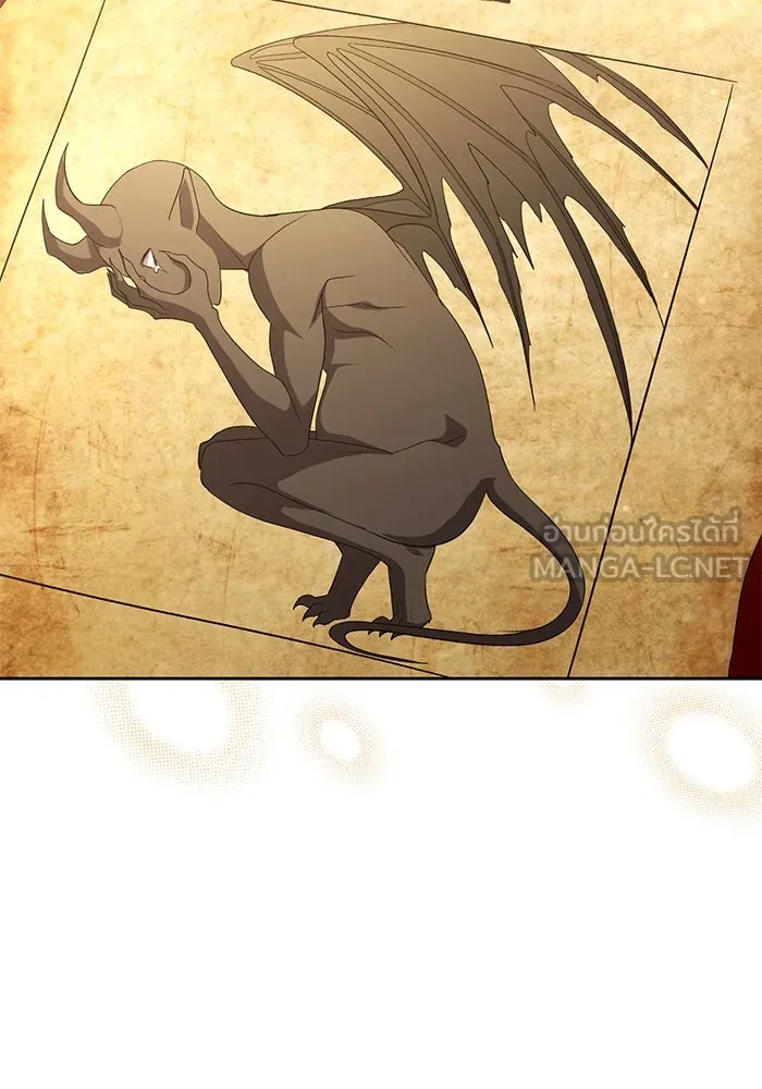 อยู่ดี ๆ ก็มีนางเอกนิยายเป็นเพื่อนบ้าน ตอนที่ 39 รูปที่ 36