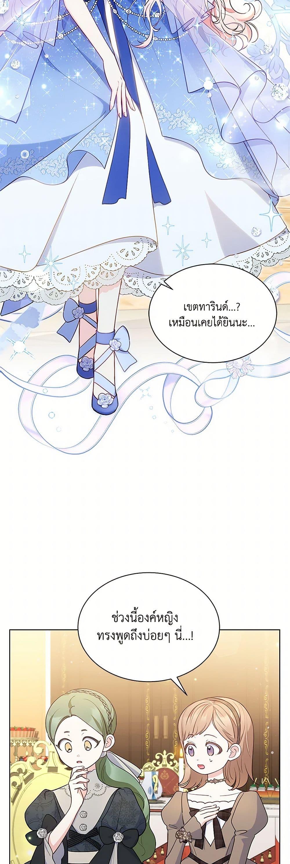 Manga-lc-com อ่านมังงะ อ่านการ์ตูน ออนไลน์ ฟรี Obsessed With Shuelina ตอนที่ 1 2 3 4 5 6 7 8 9 10 11 12 13 14 ฟรี ไม่มีโฆษณา Manga-lc - อ่าน มังงะ อ่าน การ์ตูน ออนไลน์ อ่านมังงะ ฟรี