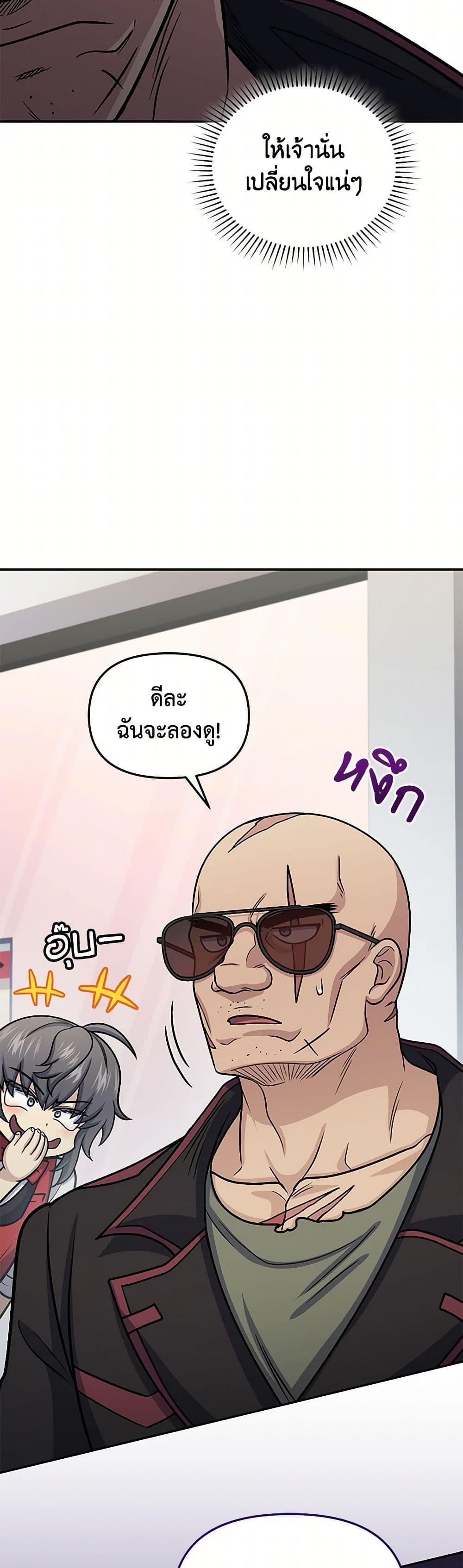 Manga-lc-com อ่านมังงะ อ่านการ์ตูน ออนไลน์ ฟรี Bizarre Restaurant ตอนที่ 1 2 3 4 5 6 7 8 9 10 11 12 13 14 ฟรี ไม่มีโฆษณา Manga-lc - อ่าน มังงะ อ่าน การ์ตูน ออนไลน์ อ่านมังงะ ฟรี