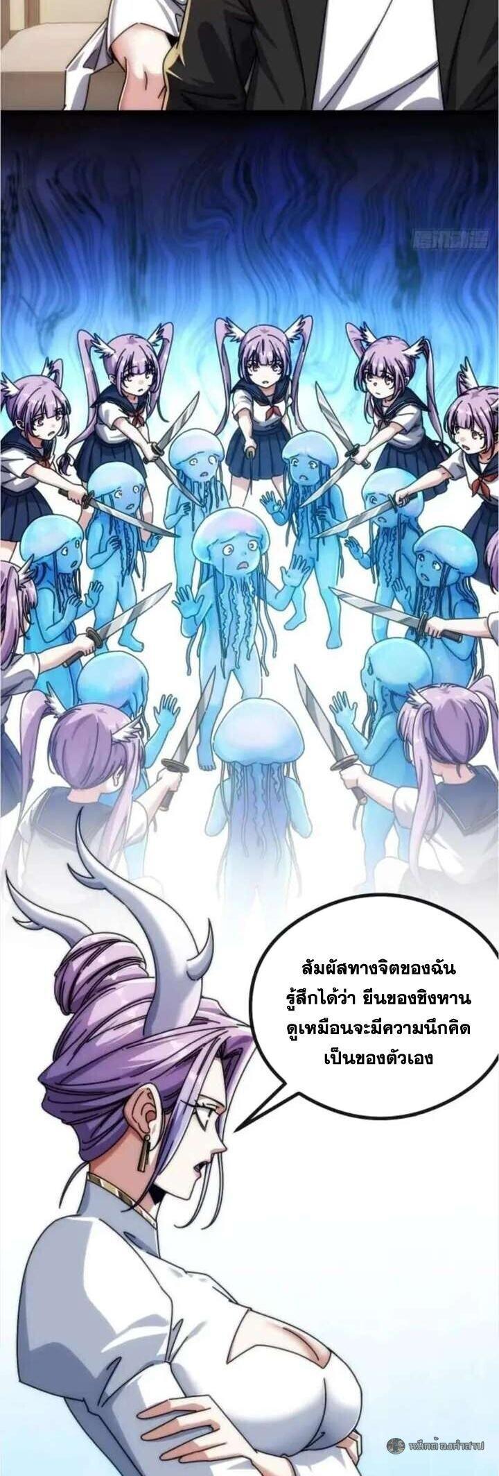 Manga-lc-com อ่านมังงะ อ่านการ์ตูน ออนไลน์ ฟรี Infinite Evolution From Zero ตอนที่ 1 2 3 4 5 6 7 8 9 10 11 12 13 14 ฟรี ไม่มีโฆษณา Manga-lc - อ่าน มังงะ อ่าน การ์ตูน ออนไลน์ อ่านมังงะ ฟรี