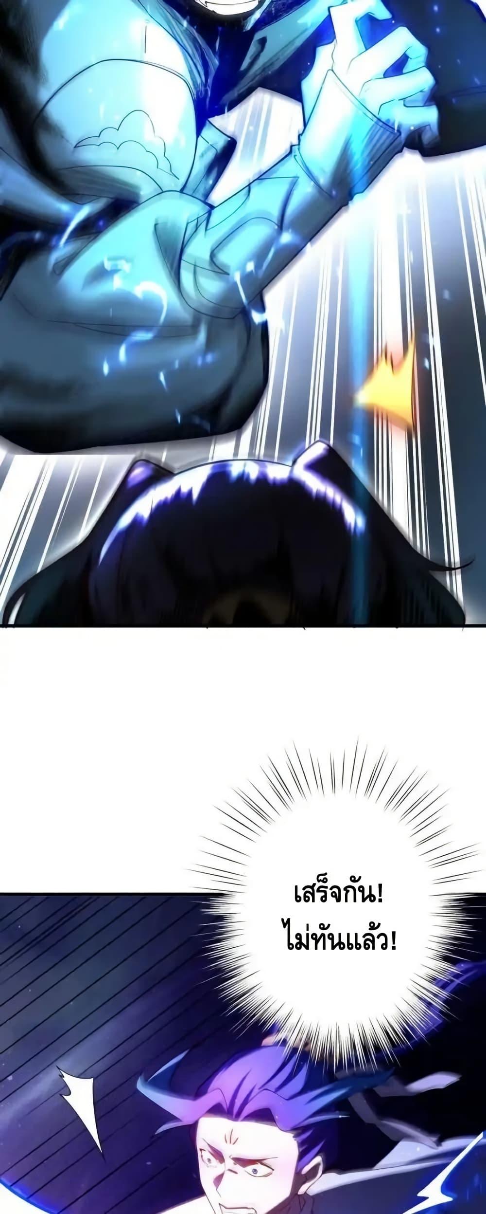 Manga-lc-com อ่านมังงะ อ่านการ์ตูน ออนไลน์ ฟรี TheEmpressIs ตอนที่ 1 2 3 4 5 6 7 8 9 10 11 12 13 14 ฟรี ไม่มีโฆษณา Manga-lc - อ่าน มังงะ อ่าน การ์ตูน ออนไลน์ อ่านมังงะ ฟรี