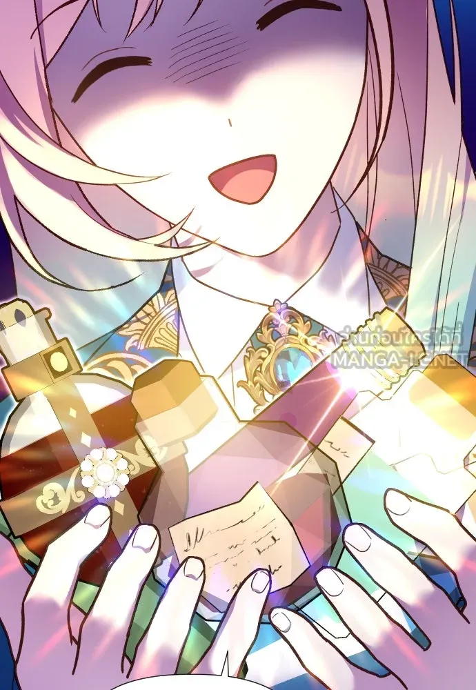 นักเล่นแร่แปรธาตุสายเปย์ ตอนที่ 13 รูปที่ 102