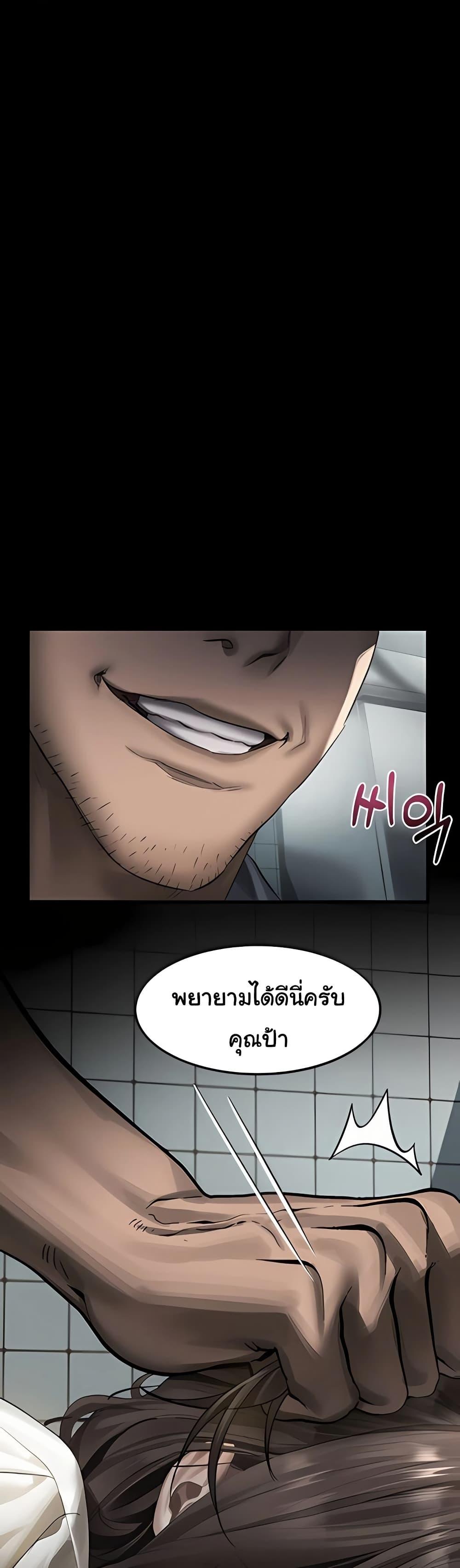 Doujin-Lc- อ่าน โดจิน มังฮวา เกาหลี ญี่ปุ่น จีน แปลไทย Dirty Talk ตอนที่ 1 2 3 4 5 6 7 8 9 10 11 12 13 14 ฟรี ไม่มีโฆษณา อ่าน โดจิน Manhwa เกาหลี ญี่ปุ่น จีน เรามีครบ คัดมาให้เน้นๆ โดจิน 18+ รับประกันความฟินโดย  Doujin Lc