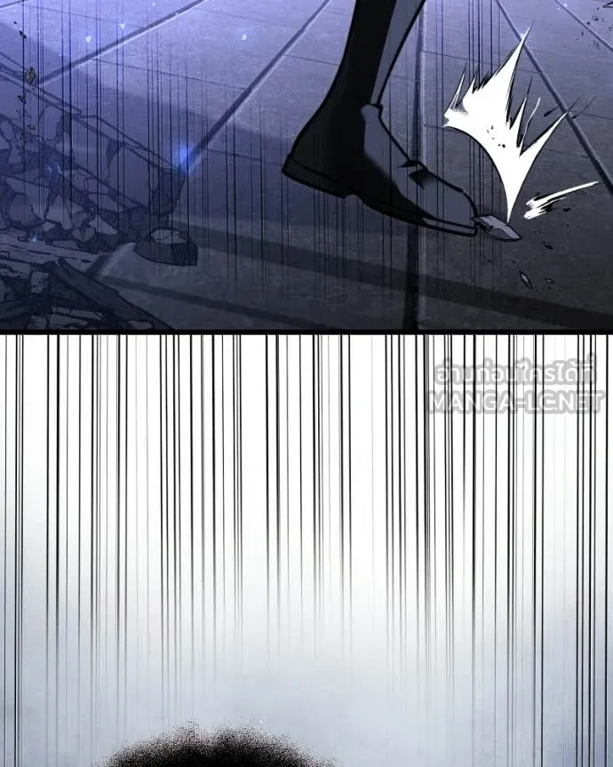 อัศวินดำล่าท้าเวลา ตอนที่ 120 รูปที่ 27