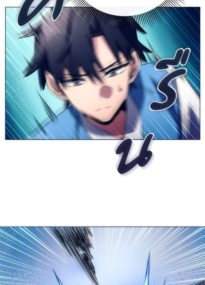 คืนแห่งโทแกบี ตอนที่ 50 รูปที่ 16