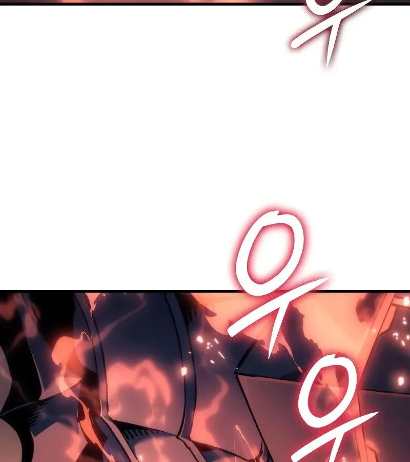 The Indomitable Martial King ตอนที่ ตอนที่ 64 รูปที่ 27