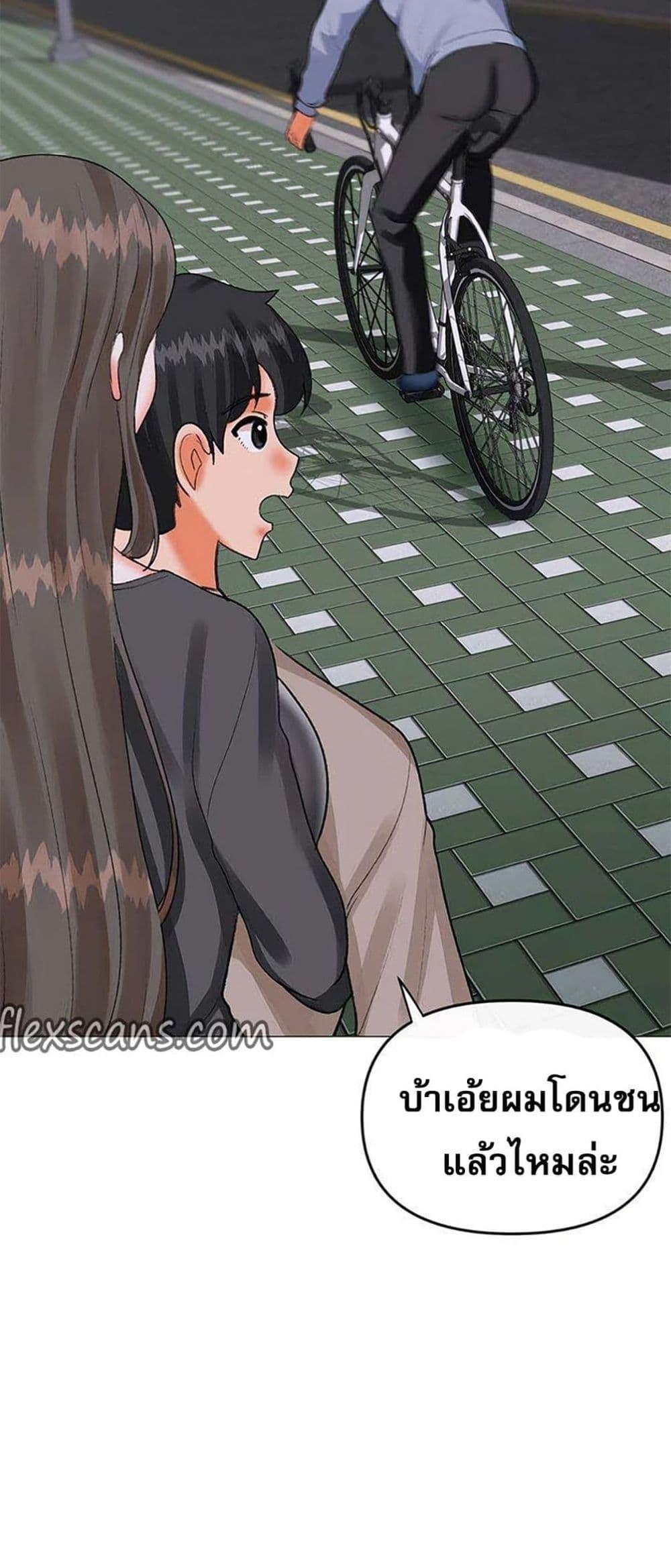 Doujin-Lc- อ่าน โดจิน มังฮวา เกาหลี ญี่ปุ่น จีน แปลไทย Troublesome Sister ตอนที่ 1 2 3 4 5 6 7 8 9 10 11 12 13 14 ฟรี ไม่มีโฆษณา อ่าน โดจิน Manhwa เกาหลี ญี่ปุ่น จีน เรามีครบ คัดมาให้เน้นๆ โดจิน 18+ รับประกันความฟินโดย  Doujin Lc
