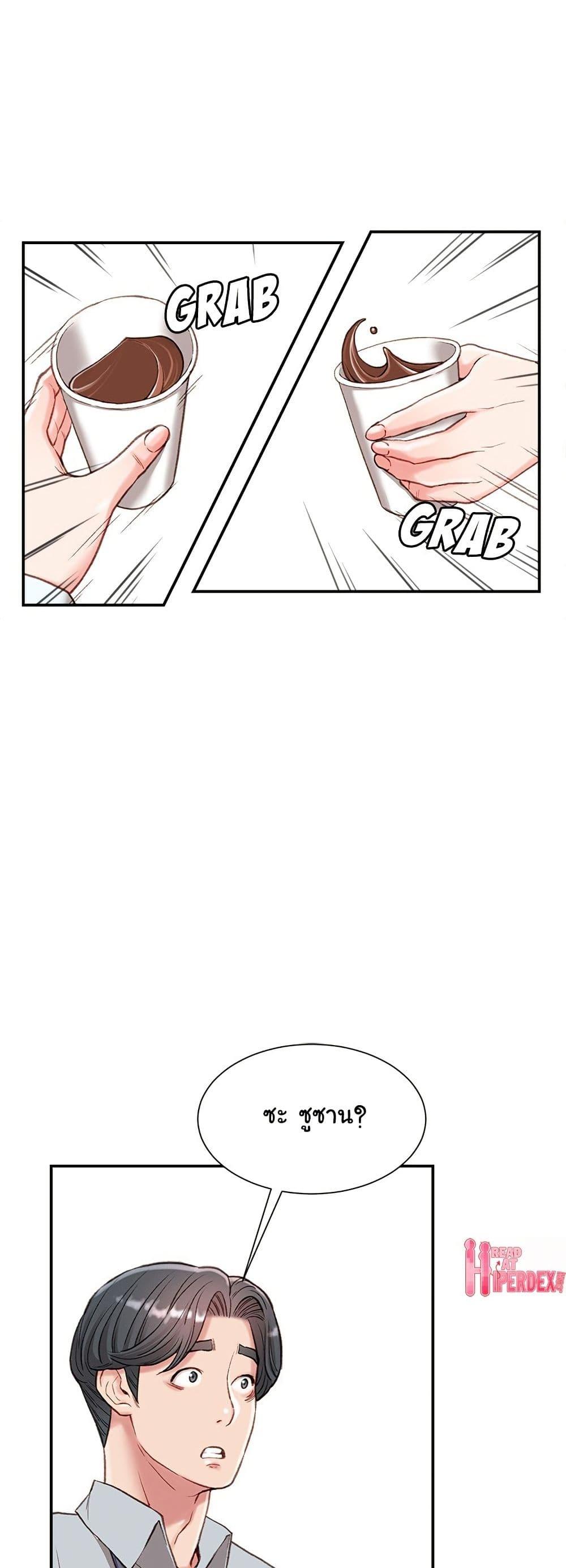 Doujin-Lc- อ่าน โดจิน มังฮวา เกาหลี ญี่ปุ่น จีน แปลไทย Distractions ตอนที่ 1 2 3 4 5 6 7 8 9 10 11 12 13 14 ฟรี ไม่มีโฆษณา อ่าน โดจิน Manhwa เกาหลี ญี่ปุ่น จีน เรามีครบ คัดมาให้เน้นๆ โดจิน 18+ รับประกันความฟินโดย  Doujin Lc