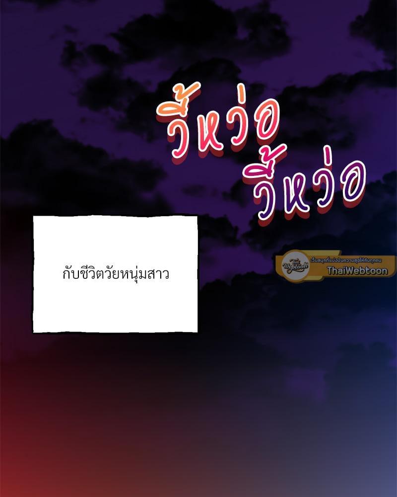 Doujin-Lc- อ่าน โดจิน มังฮวา เกาหลี ญี่ปุ่น จีน แปลไทย Herbal Love Story ตอนที่ 1 2 3 4 5 6 7 8 9 10 11 12 13 14 ฟรี ไม่มีโฆษณา อ่าน โดจิน Manhwa เกาหลี ญี่ปุ่น จีน เรามีครบ คัดมาให้เน้นๆ โดจิน 18+ รับประกันความฟินโดย  Doujin Lc
