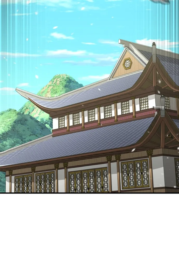 เส้นทางสู่เทพมาร ตอนที่ 46 รูปที่ 160