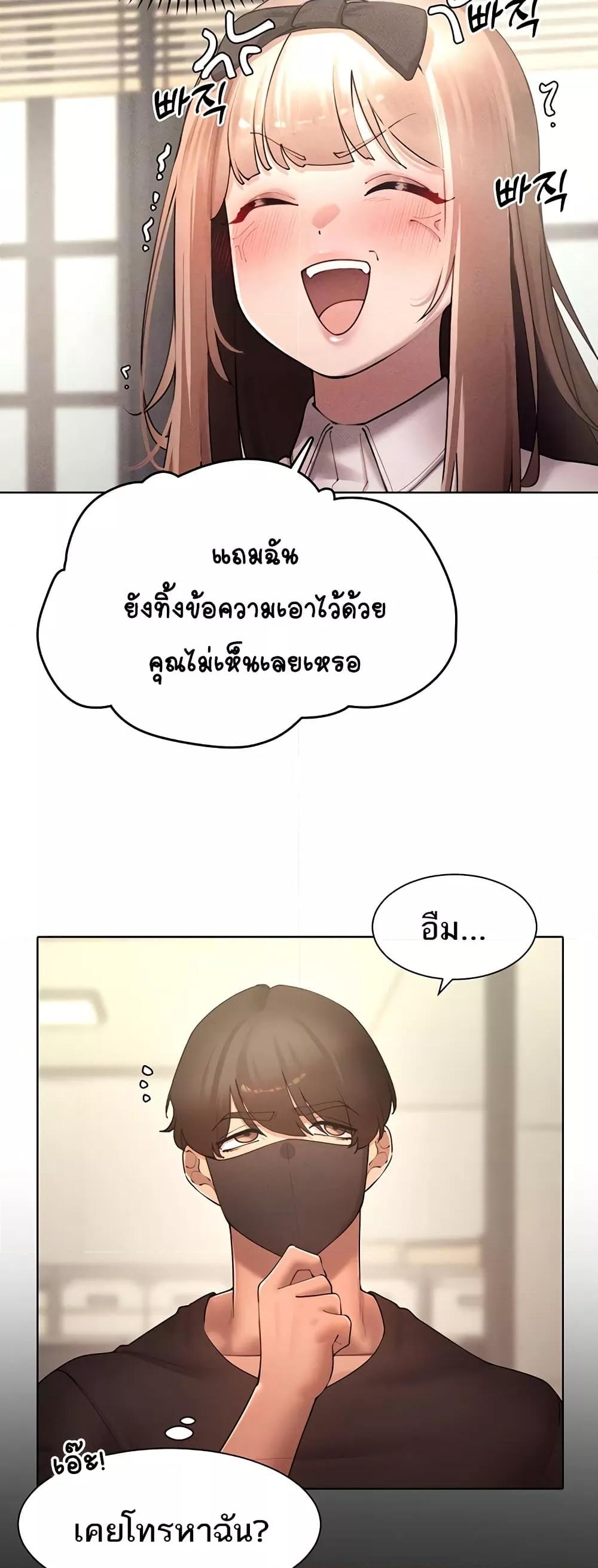 Doujin-Lc- อ่าน โดจิน มังฮวา เกาหลี ญี่ปุ่น จีน แปลไทย The Protagonist Gets Stronger When He Fucks the Female Hunter ตอนที่ 1 2 3 4 5 6 7 8 9 10 11 12 13 14 ฟรี ไม่มีโฆษณา อ่าน โดจิน Manhwa เกาหลี ญี่ปุ่น จีน เรามีครบ คัดมาให้เน้นๆ โดจิน 18+ รับประกันความฟินโดย  Doujin Lc