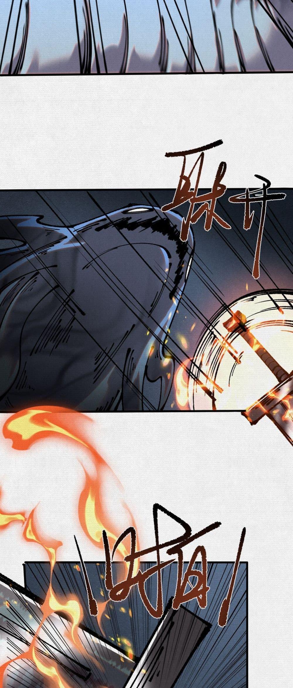 Manga-lc-com อ่านมังงะ อ่านการ์ตูน ออนไลน์ ฟรี Soul of Chi You ตอนที่ 1 2 3 4 5 6 7 8 9 10 11 12 13 14 ฟรี ไม่มีโฆษณา Manga-lc - อ่าน มังงะ อ่าน การ์ตูน ออนไลน์ อ่านมังงะ ฟรี