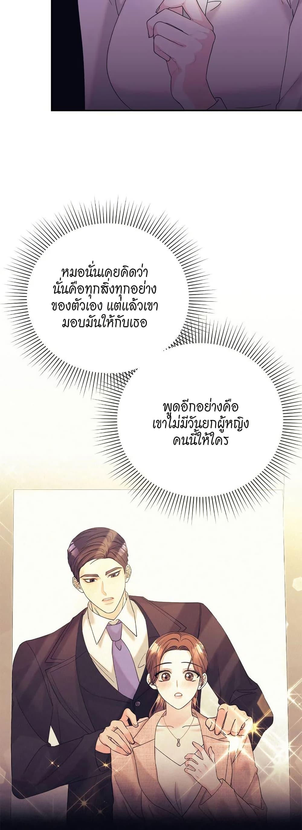 Doujin-Lc- อ่าน โดจิน มังฮวา เกาหลี ญี่ปุ่น จีน แปลไทย Fake Wife ตอนที่ 1 2 3 4 5 6 7 8 9 10 11 12 13 14 ฟรี ไม่มีโฆษณา อ่าน โดจิน Manhwa เกาหลี ญี่ปุ่น จีน เรามีครบ คัดมาให้เน้นๆ โดจิน 18+ รับประกันความฟินโดย  Doujin Lc