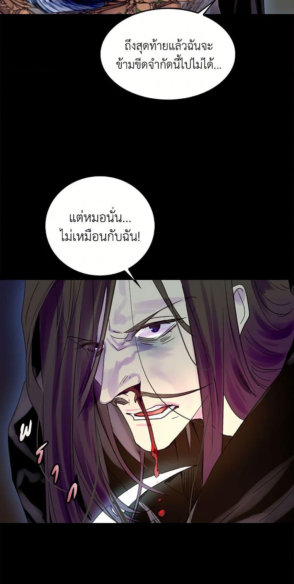 Manga-lc-com อ่านมังงะ อ่านการ์ตูน ออนไลน์ ฟรี Miss Not-So Sidekick ตอนที่ 1 2 3 4 5 6 7 8 9 10 11 12 13 14 ฟรี ไม่มีโฆษณา Manga-lc - อ่าน มังงะ อ่าน การ์ตูน ออนไลน์ อ่านมังงะ ฟรี